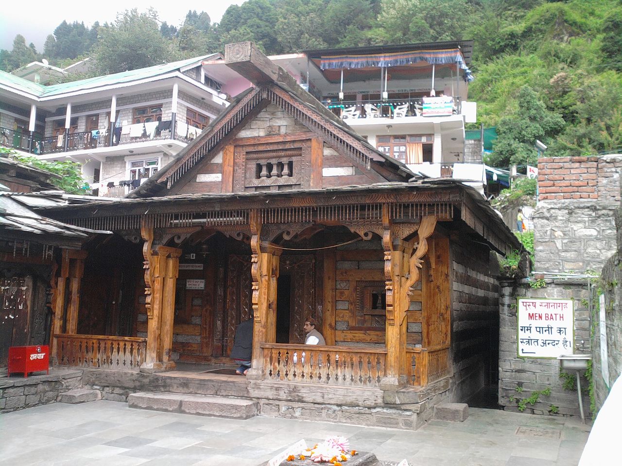 Vashisht Springs
